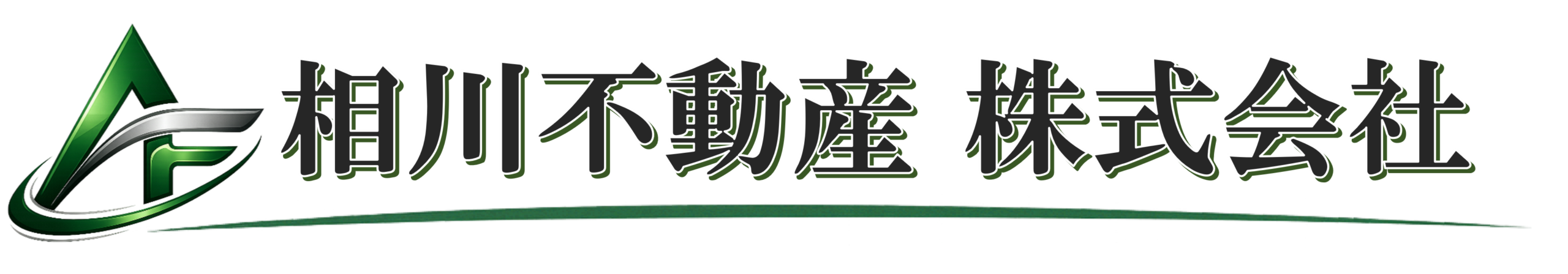 相川不動産株式会社